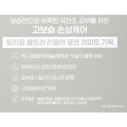 상품 이미지3