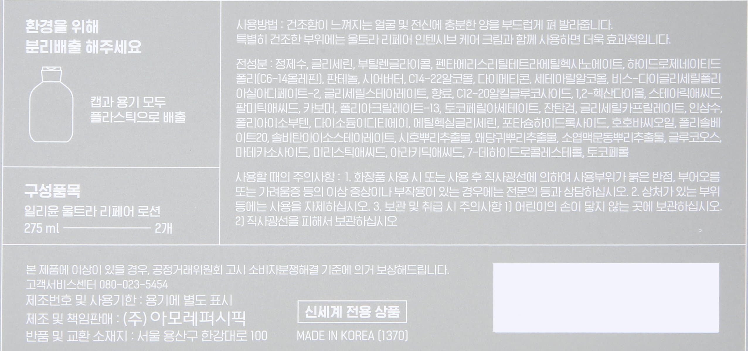 품질표시이미지1