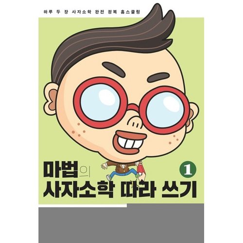 상품이미지