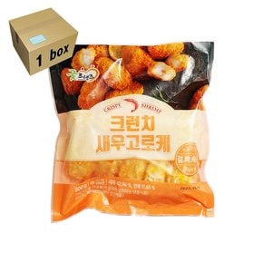 굿프랜즈 크런치새우고로케 1box (300g x20)