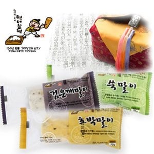 황대규옹 영양찰떡 혼합3종세트 45Gx30개 (호박+쑥+검은깨)