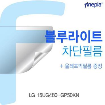 제이큐 LG Cut필름 15UG480-GP50Kluelight