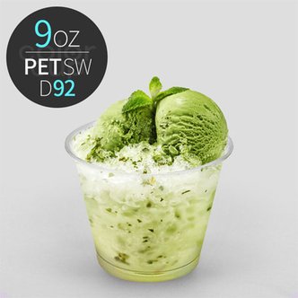  [소분] PET 270ml (9oz) D92 SW 아이스 음료 투명컵 50개