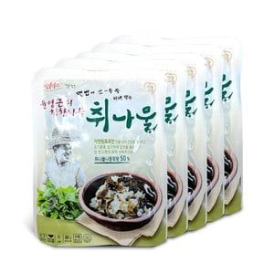 강원6차산업 윤영근의 착한나물 밥에 쓱쓱 비벼 먹는 취나물 (80gx5인분)