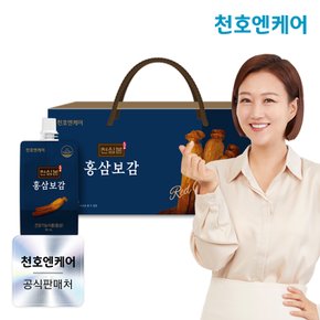 천심본 홍삼보감 30팩 1박스