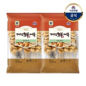 [대림냉동] 선맛꼬치 1,000g x2개