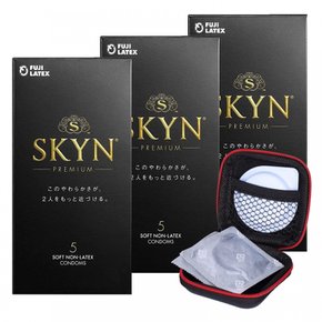 SKYN 5팩 3팩 콘도 세트 (자체 케이스 포함)