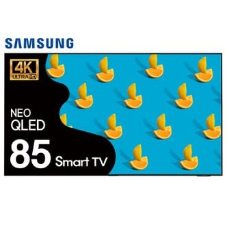 삼성 [리퍼] 삼성전자 Neo QLED 85인치 (215cm) 85QN85 4K UHD 스마트TV 지방권벽걸이 설치비포함