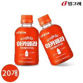 빙그레 아카페라 카라멜 마끼아또 240ml x 20PET