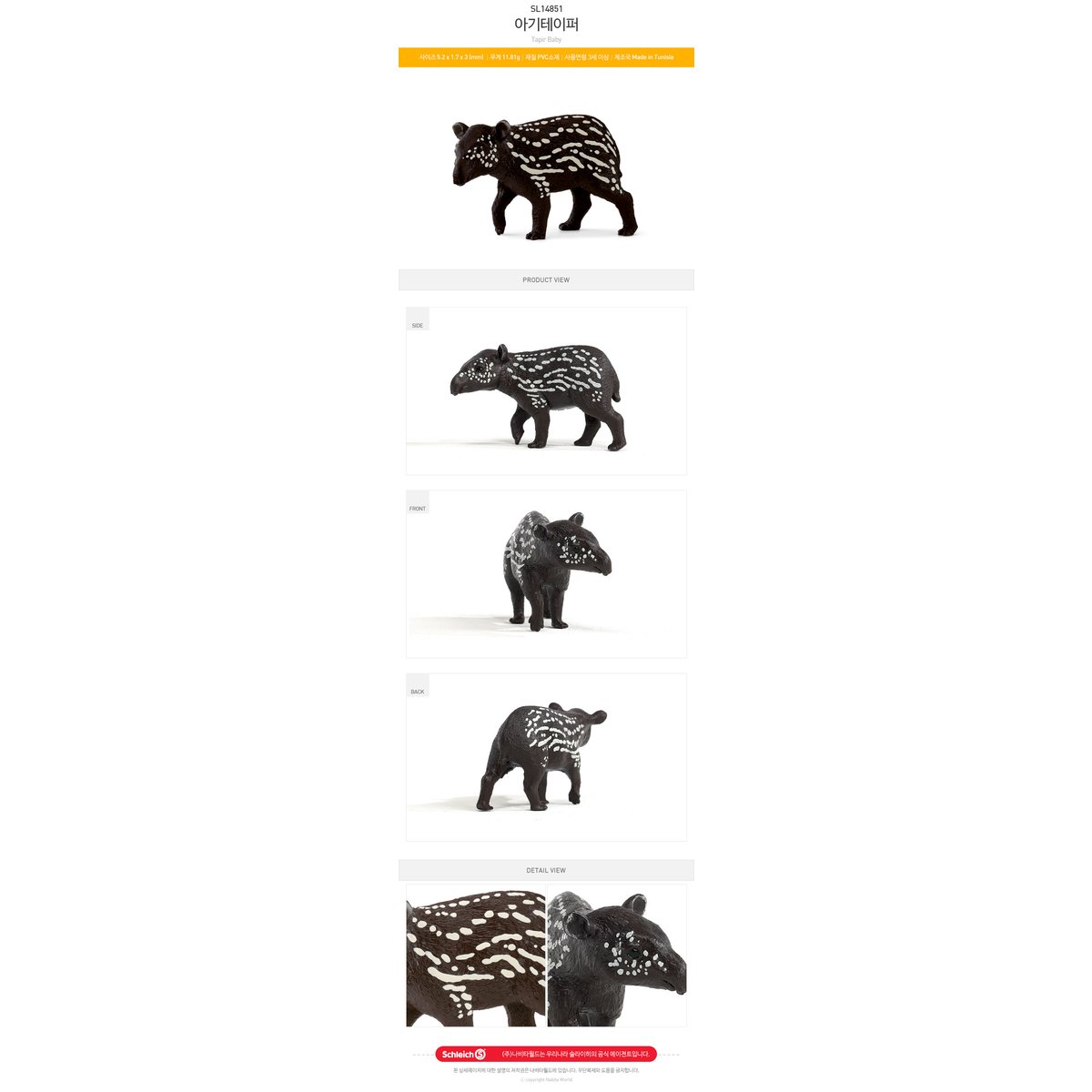 추가1이미지