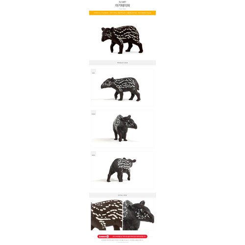 추가1이미지