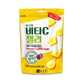 비타씨C 젤리 42g 오렌지맛 (낱봉)