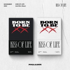 개봉앨범 포토카드 없음 I 키스오브라이프 (KISS OF LIFE) - 미니2집 Born to be XX (POCA) Good 버전