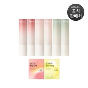 자연을 닮은 립밤 3.2g x 2개 (옵션)