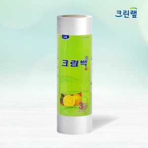 너만아는잡화점 크린랩 대용량 업소용 중량롤백 3kg (특특대) 40x50