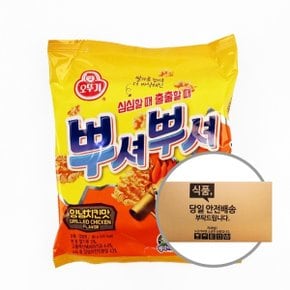 오뚜기 뿌셔 양념치킨 90g 24입 [박스]