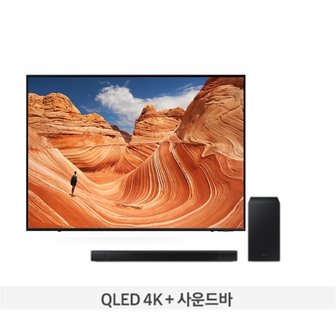  삼성 TV 벽걸이형+사운드바 KQ85QB65AFXKR+HW-B550