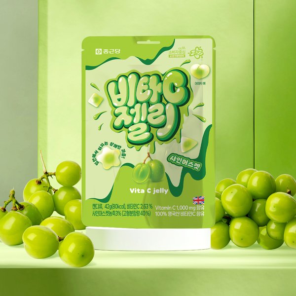 영국산 100% 비타민C 구미 키즈 패밀리 젤리 8봉/오리지널 샤인머스캣 택1