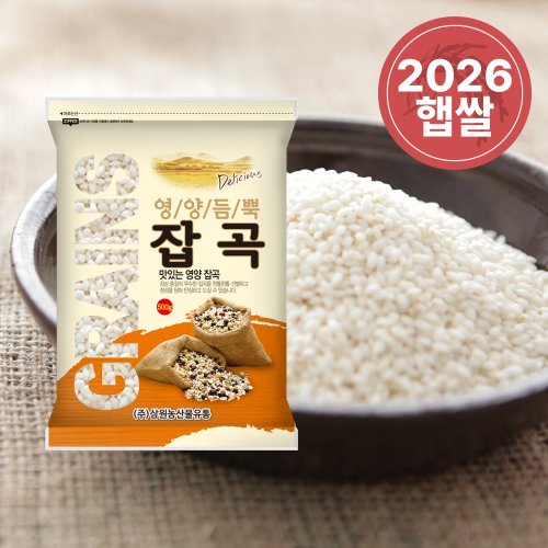 상품이미지1