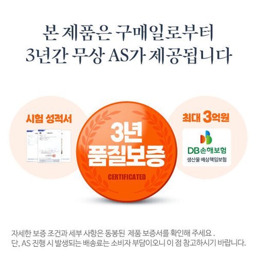상품이미지4