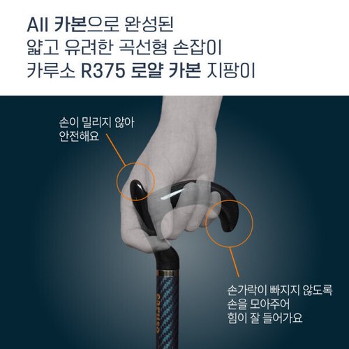 상품이미지6