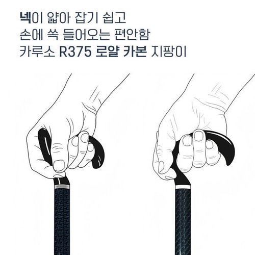 상품이미지7