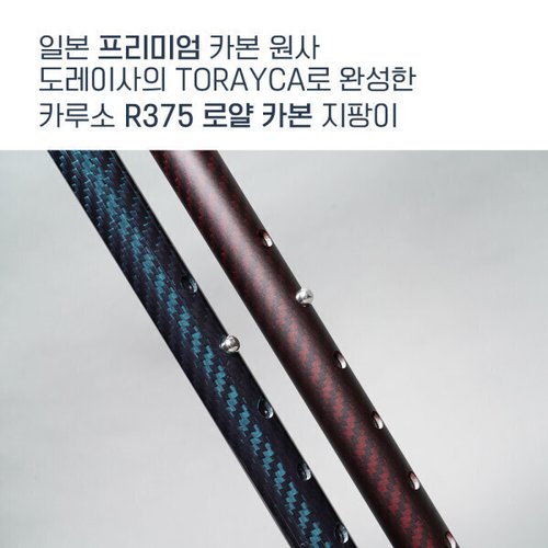 상품이미지8