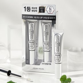 래쉬 코렉팅 케어 에센셜세럼(속눈썹영양제)[1+1구성]