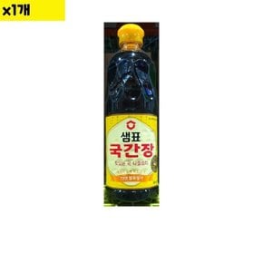 식자재 샘표 국간장 860ml x1개 (WC777BB)