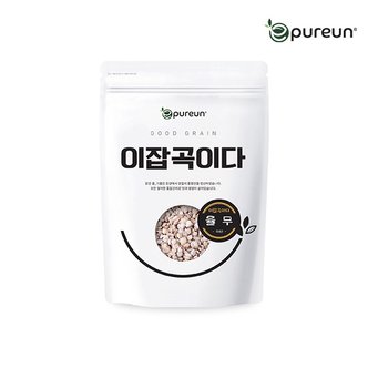 이쌀이다 [이잡곡이다] 국산 율무 1kg