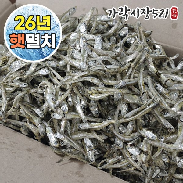 확대된 대표 상품이미지1