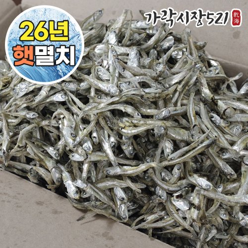 상품이미지1