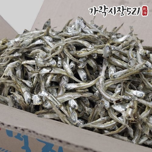 상품이미지2