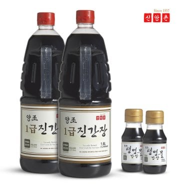  [신앙촌] 양조간장  장아찌 기획 2호 (1급 진간장 1.8LX2 + 생명물간장 120mLX2)