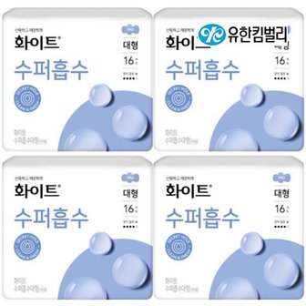 땡큐온 화이트 수퍼흡수 대형 16개입 x4팩 생리대_P305940592