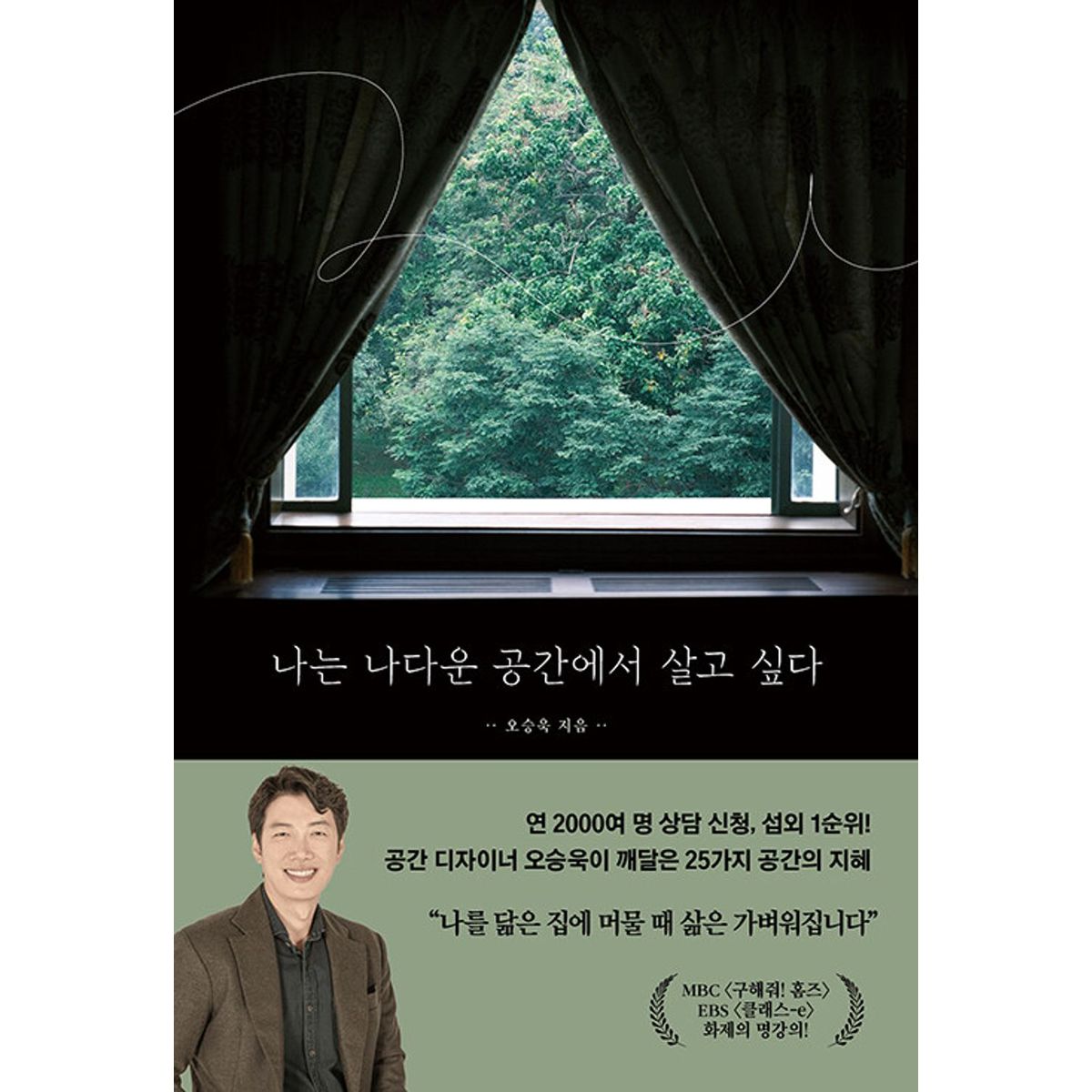확대된 대표 상품이미지1