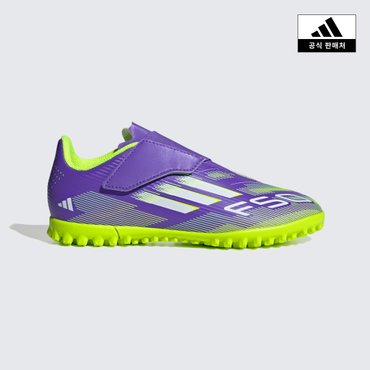 아디다스키즈 (160~240) F50 CLUB VEL TF J (JI0034)