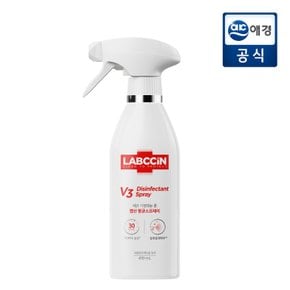 항균 스프레이 410ml X 1개