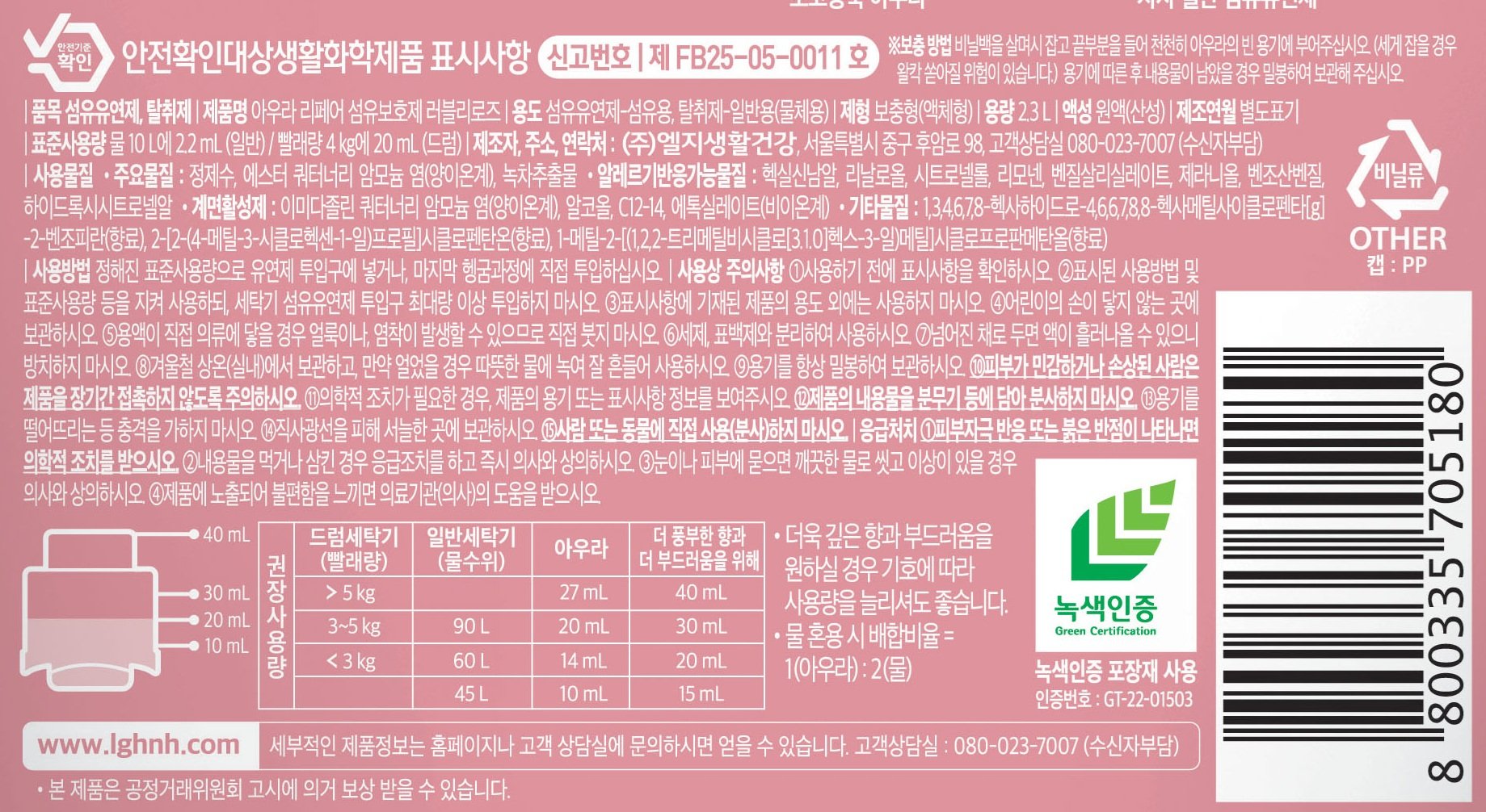 상품 이미지1