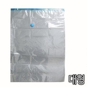  진공 압축팩 투명 대형 의류정리 이불비닐봉투 자취필수템 이사물건보관 보관지퍼백