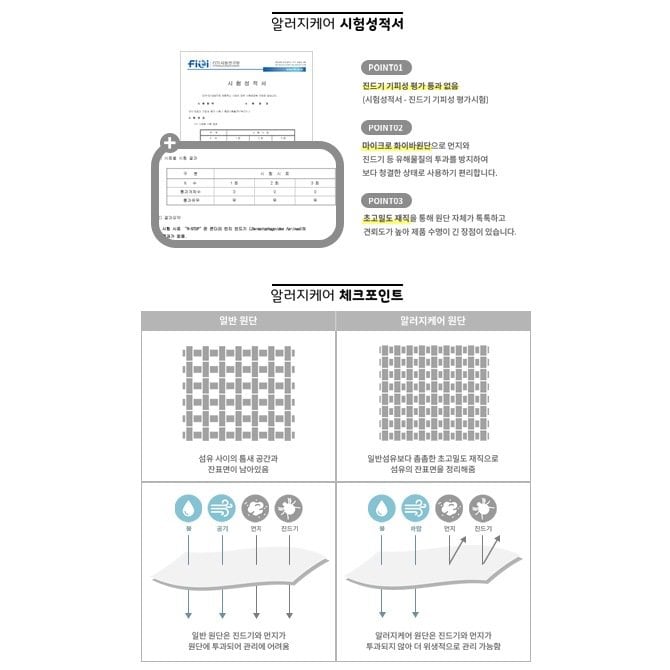 상품 이미지2