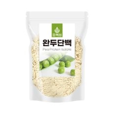 완두콩단백질 500g 식물성단백질 프로틴 보충제 파우더 비건단백질 가루