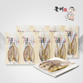 법성포 참굴비 특대장대  깔끔진공 2미*5팩(총 10미 900g/미당 90g 내외)