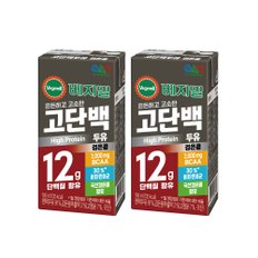 베지밀 고단백두유 검은콩 190ml 80개