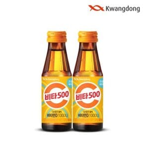 비타500 기분좋은활력 비타민D 100ml x 20병