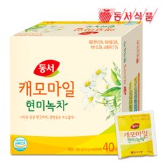 캐모마일 현미녹차 40T