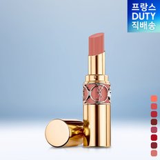 입생로랑 [뷰티] 입생로랑 립스틱 루쥬 볼립떼 샤인 4.5g