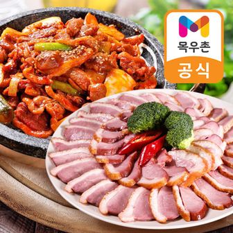 목우촌 허브갈릭 훈제오리 슬라이스 210g × 6팩(소스 3봉)오리주물럭 250g ×..[28062284].