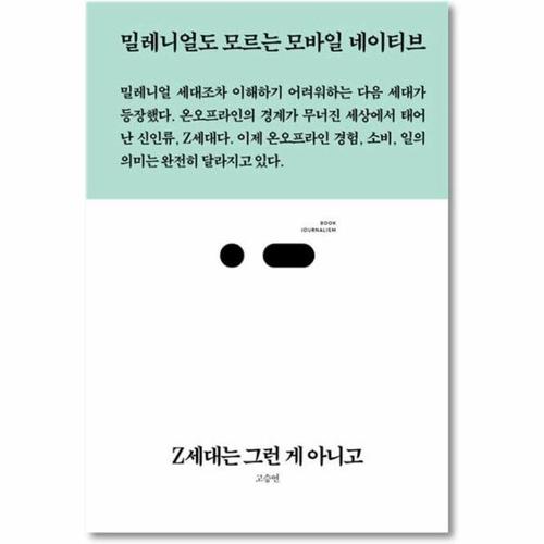 상품 이미지1