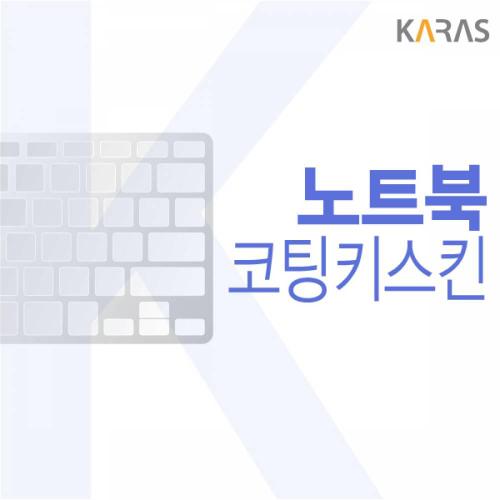 젠북 OLED 키스킨코팅형 노트북 14 UX3402ZA-KM053W